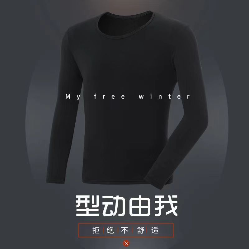 Cross-border men's thin thermal underwear set, youth autumn clothes, thermal base layer, warm pajamas, winter fleece-lined