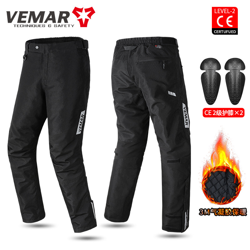 Winter Motorcycle Riding Pants Cold-resistant Warm-keeping Waterproof Windproof Anti-drop Machine Speed Quick-release Pants Knight Equipment