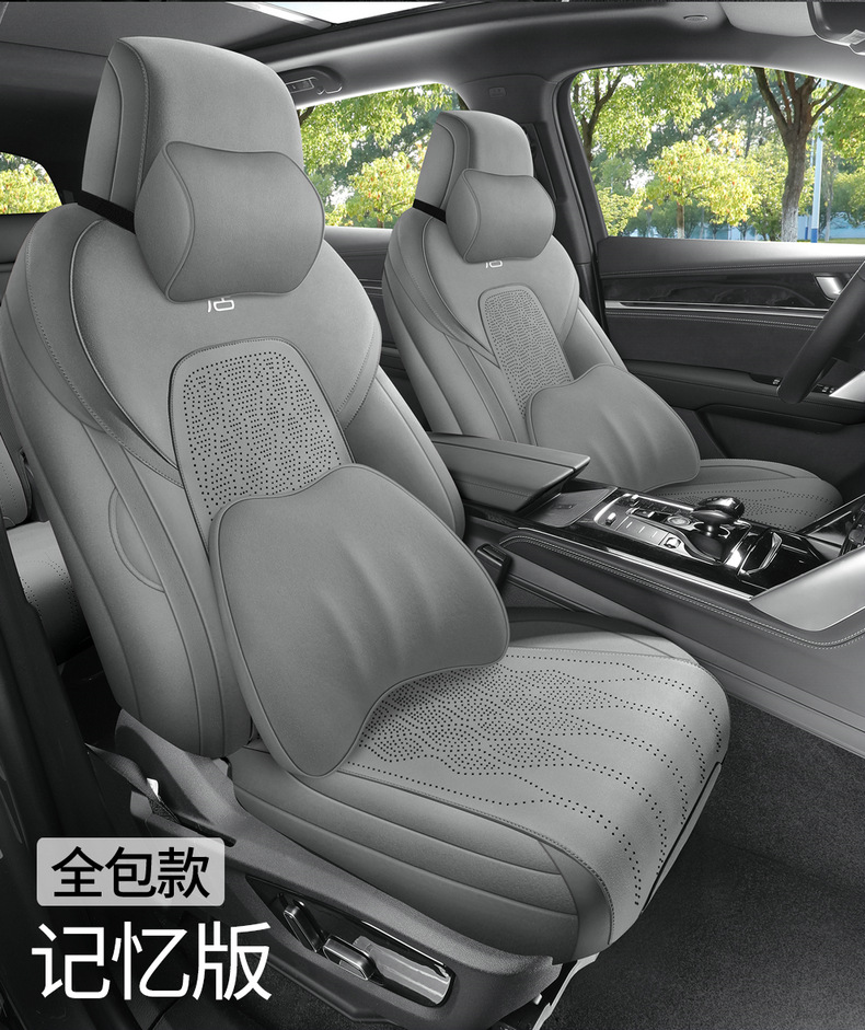 Suitable for Byd Tang Dmi Saddle Pad Seat Cover, Special for 2022-2023 Tang Dmpev Car Modified Decorative Seat Cover