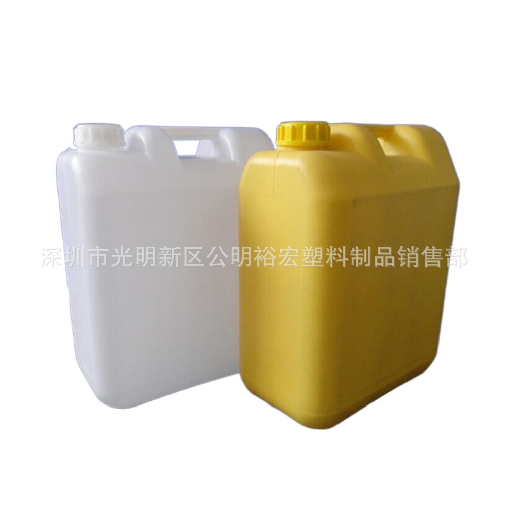 现货供应优惠20L白色消毒水包装桶洗洁精包装罐HDPE环保密封