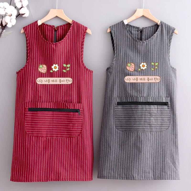 성인 패션 앞치마 가정 조끼 어깨 민소매 오버볼 여성의 여름 얇은 통기성 로고