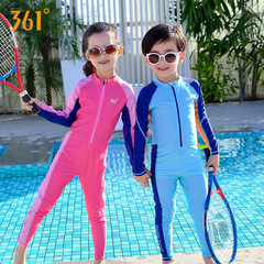 361兒童泳衣男女童連體舒適速干潛水衣服長袖長褲中大童游泳裝