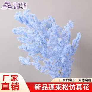 ���������R�ɸɻ������滨�ֹ����柟�����ϻ�ˇ����diy�廨����