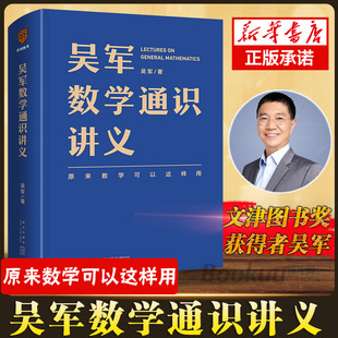 ��܊���Wͨ�R�v�x������W�����˵�����W���ý̿ƕ��������W˼