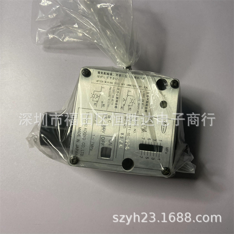 KEYENCE/基恩士 HW1-3T1-02-DC-L hw1-3t1-02-dc-l压力开关传感器