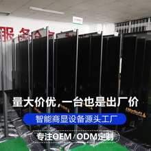 3250����ʽ�V��C�|���@ʾ����ݰ�׿�V��һ�w�C�@ʾ���S��Ͷ��