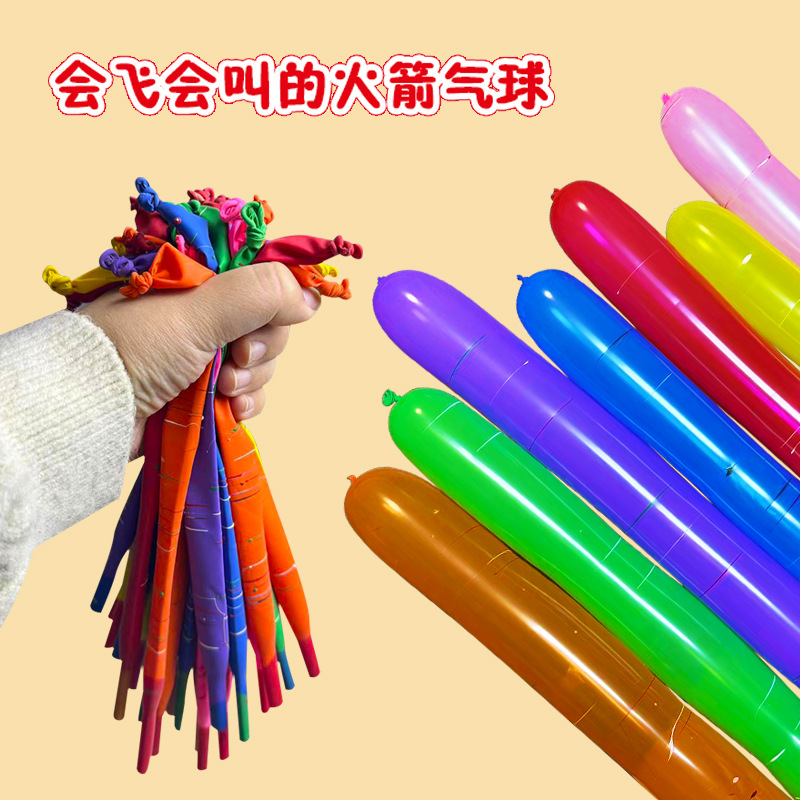 Rocket Balloon para volar se puede llamar globo largo de celebridades de Internet engrosado no tóxico para niños para pedos
