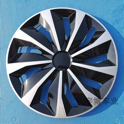 rim plastic covers Toyota wheel Hub cover - 16inch-tt-model-silver-black