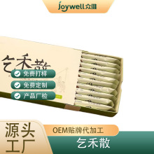 ɢ32ζԭļt޲ɽș͌ɰָëƴͷ