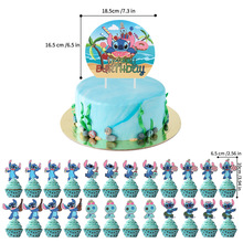 亚马逊史迪仔主题生日派对装饰用品蛋糕大小插排插旗星际宝贝插签