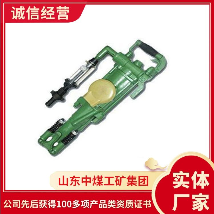 Пневматическая буровая установка, стиль продукта: пневматическая буровая установка, эффект применения: хорошая пневматическая буровая установка