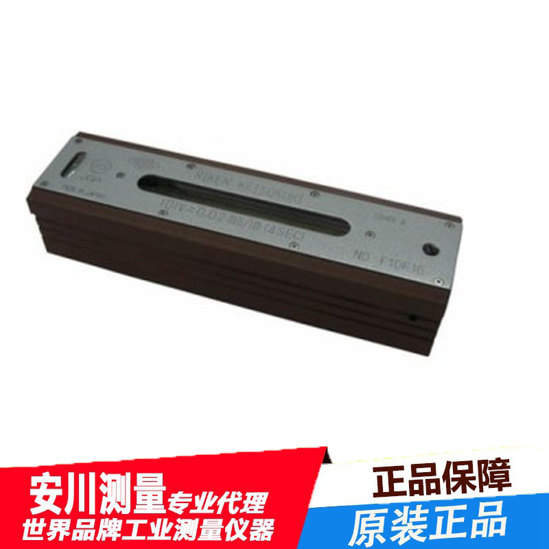 日本RIKEN理研RFL-1010 一般工作用平形水平仪