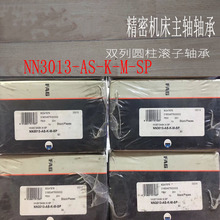 ���C�����SNN3013-AS-K-M-SP���ܸ����p�НL���S���Ϻ��N��