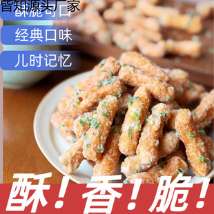 �����خa��������ζ���m������ʽ���חl�[���黨80����f��ʳ