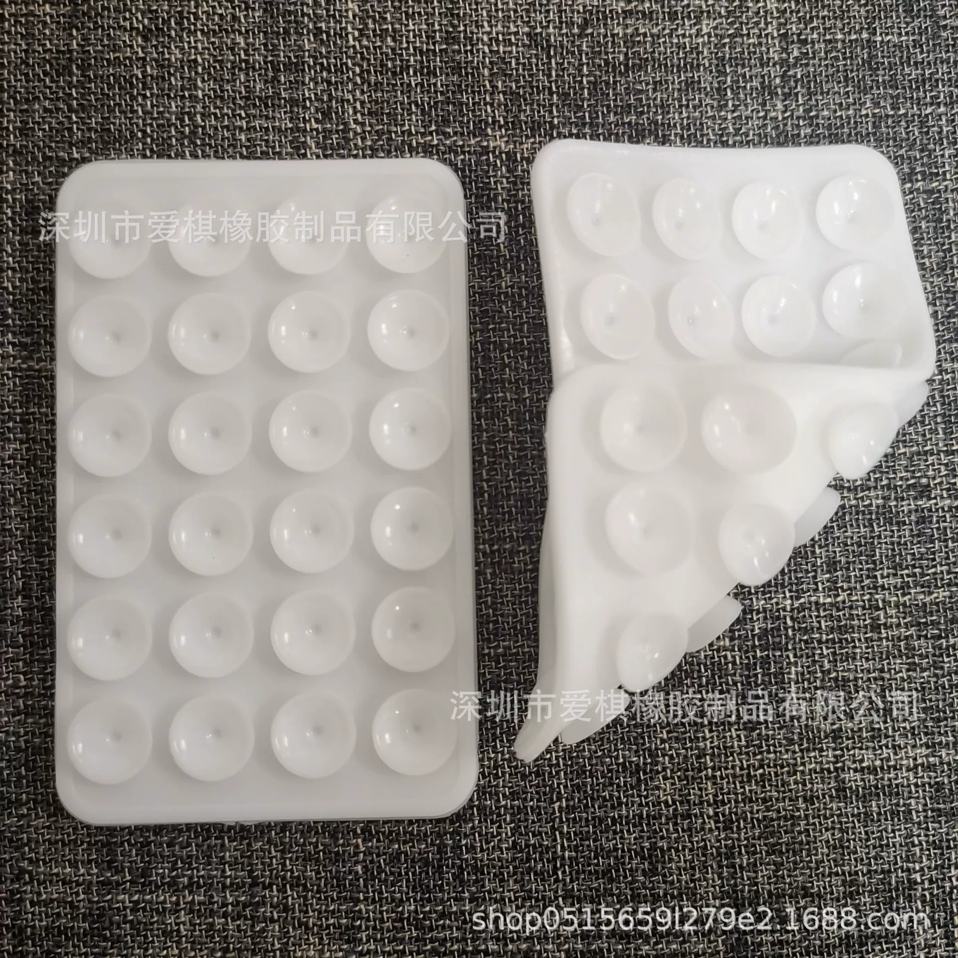 Square double-sided non-slip mobile phone, (Physicals), washable