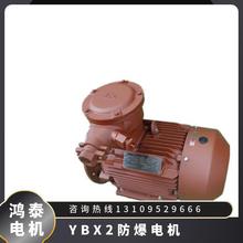 ��̩�߉�������늙C	YBX2-5603-4	1600KW	6KV	�\�Еr���a��늻�