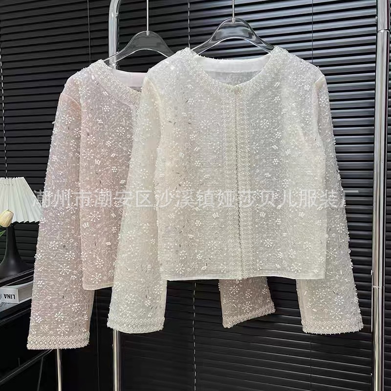 New Style Chanel-Inspired Autumn High-End Sequin Tweed Short Jacket Fashionable and Stylish with Beaded Sequins
