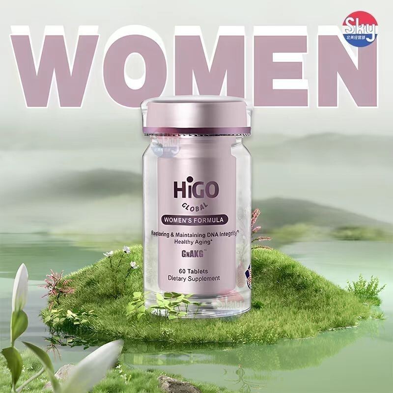 [Original from the United States] Black Rice Upgraded Gene Akg Anti-Aging Gene Akg Women's Anti-Aging Tablets