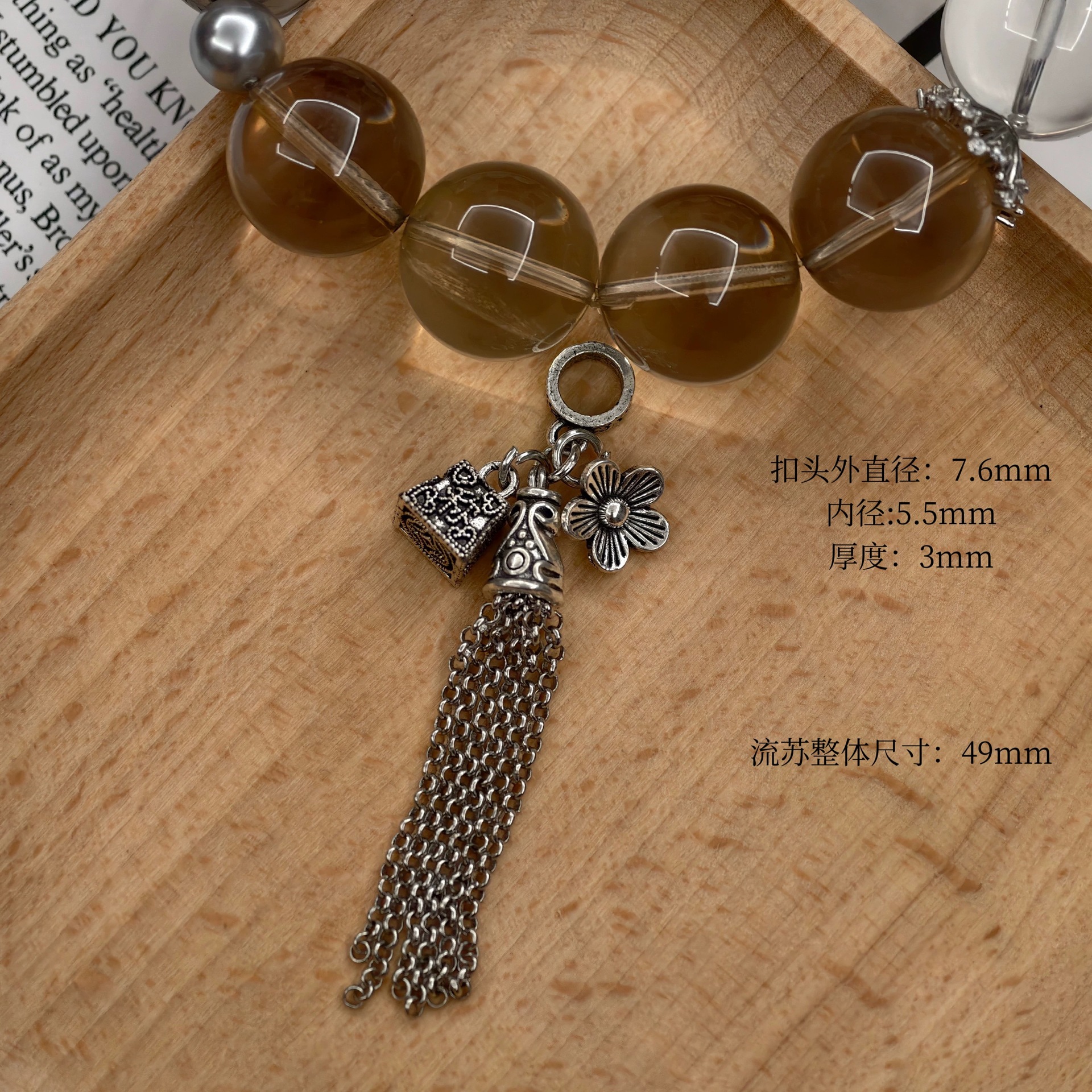 Vintage distressed alloy flower tassel pendant bead DIY crystal bracelet accessory pendant handmade accessory