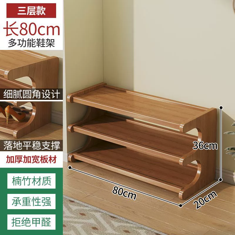 Tea cup, glass holder, universal storage system, bookshelf