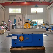 实体厂家优惠批发M7140*1000平面磨床 卧轴矩台 大水磨 运行稳定