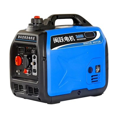 RV Outdoor Camping Portable, Avtomobil generatorları