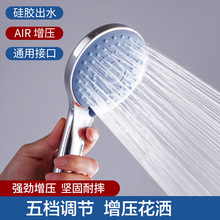 �^�V���F�����������^������ԡϴ���l���gԡ���ֳ�ɏ���^�և����l