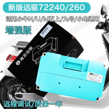 �h������72260 ��̖MZ/M95c+/M3/N3��̖���ÿ������o�p����ֱ��