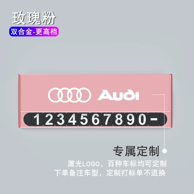 Vehicle-Mounted Phone Number Plate, In-Car | Nömrəli dayanma kartı