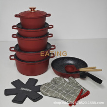 Cookware Set JD18件套铸铝珐琅不粘花岗岩铝盖套装锅外贸覆底