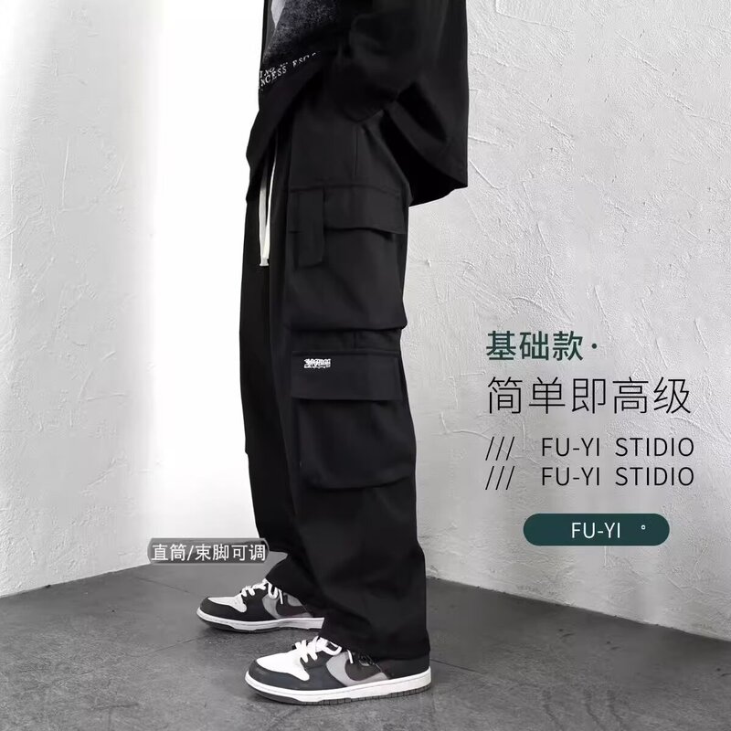春と秋の新型のファッションブランドのストレート筒の工装のズボンの多いポケットのゆったりしている大きいサイズの運動のレジャーのストレート筒の広い足のズボンのズボン|undefined
