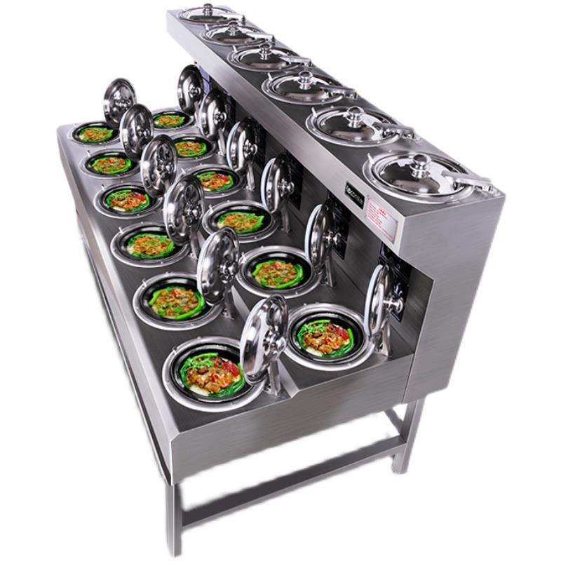 電鋼廚外賣煲仔飯機全自動智能數碼煲仔爐商用砂鍋鍋巴電8頭12頭