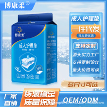 ������OEM/ODMһ���Ը���|�a�D�a��| �N���p�������˳����o��|