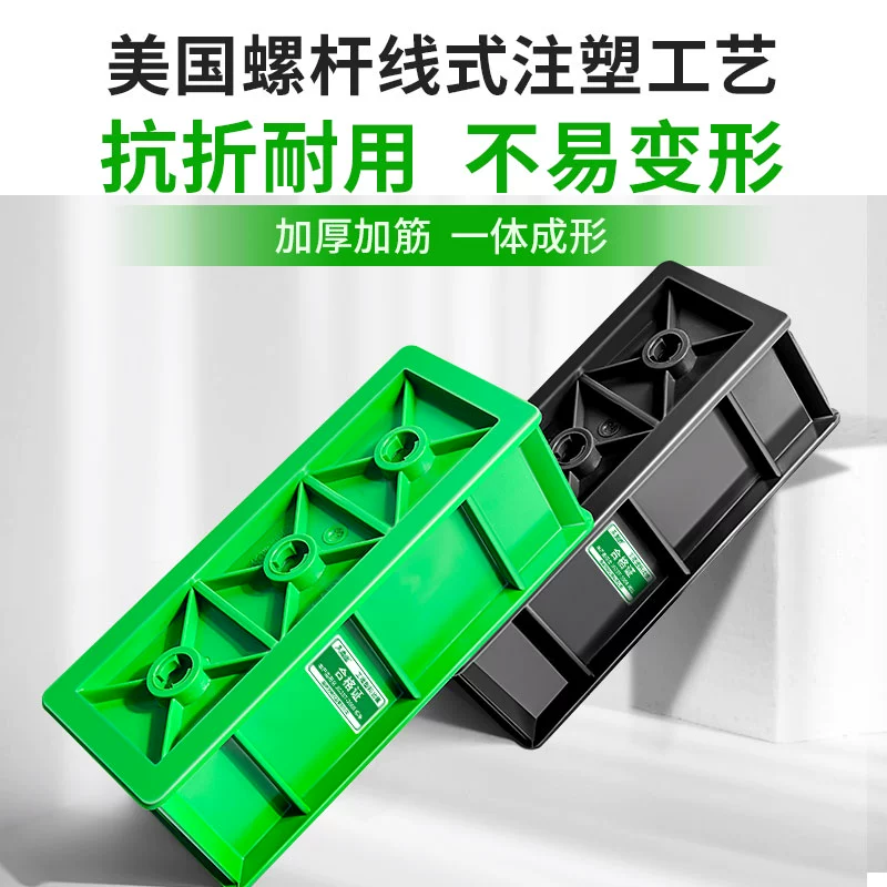 Испытательные формы для бетонных блоков 150 Испытательные формы для строительных растворов 100 Триплет непроницаемых испытательных форм для пластиковых форм 70,7