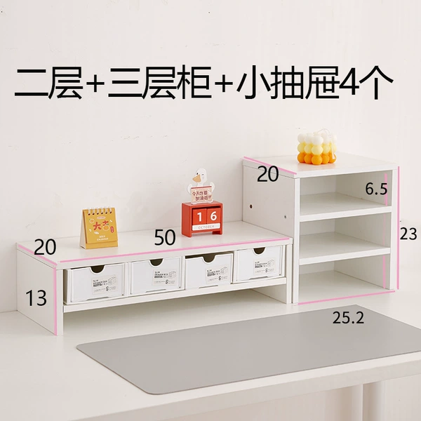 No partition white + storage box 4 + three-layer cabinet