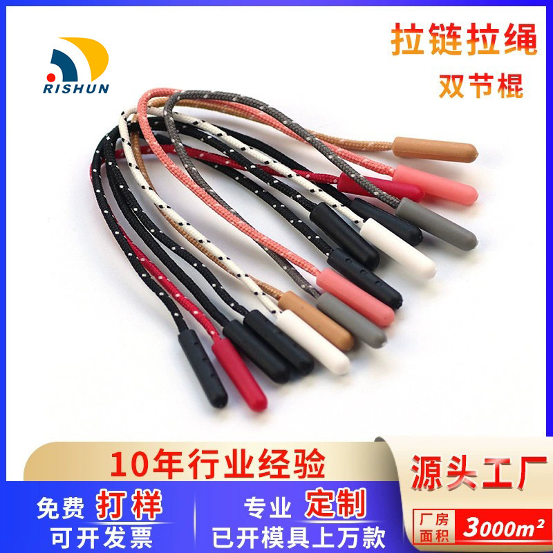 O1CN01Kcj0XV23L3URBOQj5_!!3956