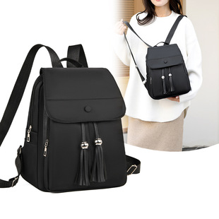 Backpack Women's Simple Waterproof Large Capacity Small Travel Backpack Sports Leisure School Bag College Student