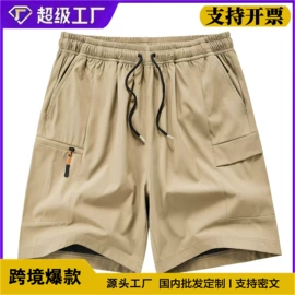 男式休闲裤;男式T恤;男式卫衣