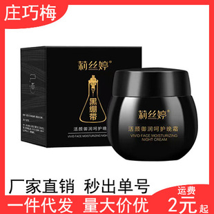 ��z�û���������o��˪�ھX����˪���y�����wɫ�����̝����w��˪