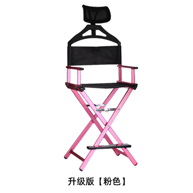 머리 받침이있는 핑크