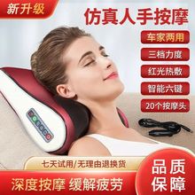 �๦���¿����늄�ȫ������Ħ�����^�i׵�i���粿�����Ȳ����|