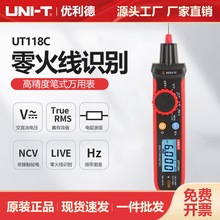 ¹PʽfñUT118CЧֱֵ늉O늙zޜy