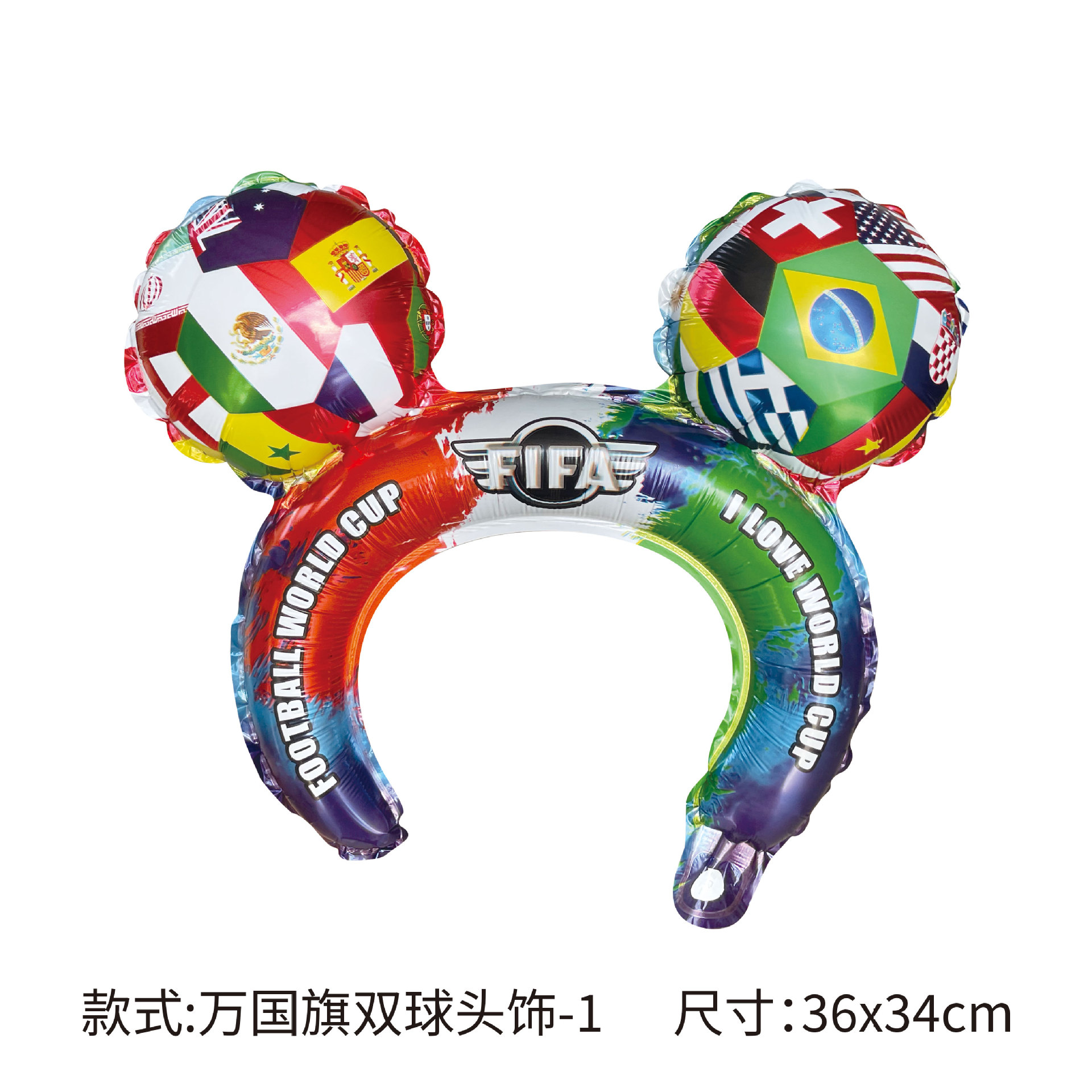 Nuevo transfronterizo 2026 Copa del Mundo globo de fútbol decoración de modelado camiseta globo suministros de fiesta de la Copa de Europa