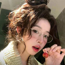 超轻小红书同款EDELL金丝椭圆形钛架眼镜框女可配有度数眼镜2A39