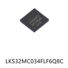 LKS32MC034FLF6Q8C��װQFN40ԭװ��Ƭ��оƬ����ic��Ƭ����Ԫ����