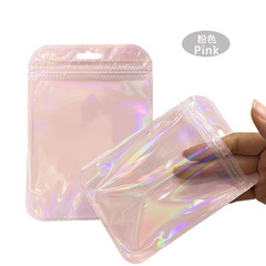 Small Batch Candy Macaron Laser Bag Transparent Plastic Self-Sealing Bag Colorful Gift Decor Packaging Bag