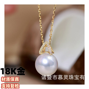 18K Gold White Zircon Pendant Head Accessories Pendant Holder White Zircon Inlay Without Beads Without Chain Factory Direct Sale