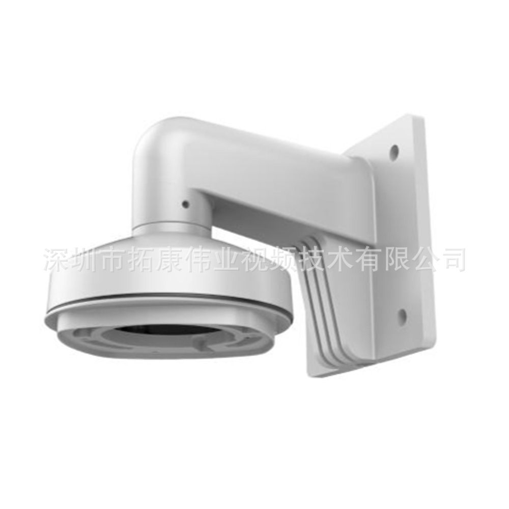 DS-1272ZJ-120海康壁挂支架Hikvision 120 Wall Mounting Bracket