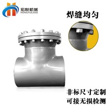 三通型过滤器 不锈钢T型过滤器 铸钢T-strainer 工业自来水管过滤