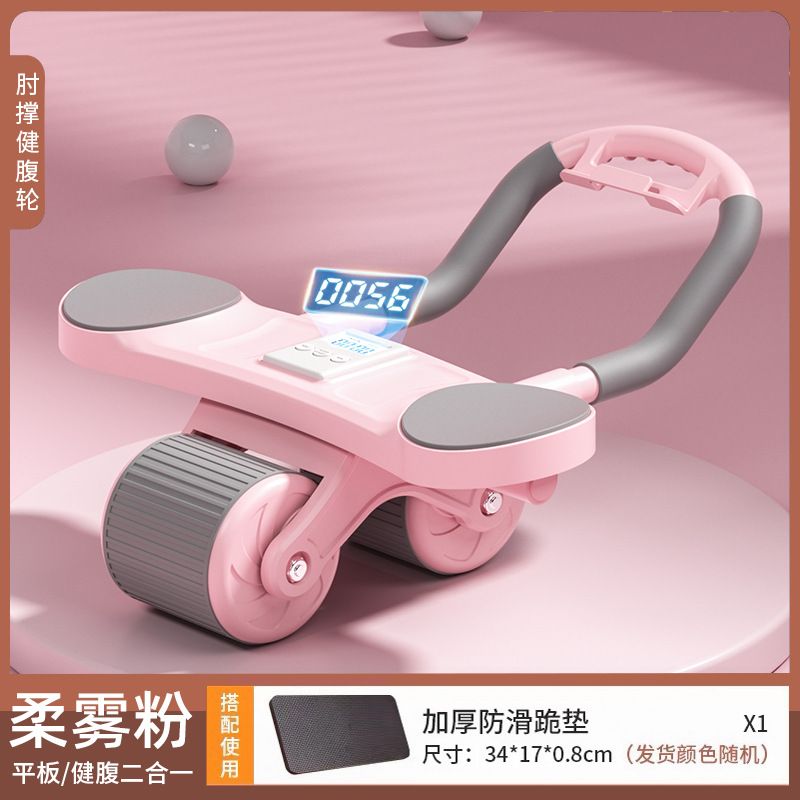 핑크 [크로노그래프 모델]